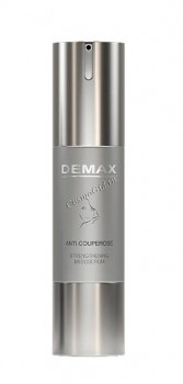 Demax Anti Couperose Strengtheng Mesoserum total recovery (Укрепляющая пептидная сыворотка), 30 мл
