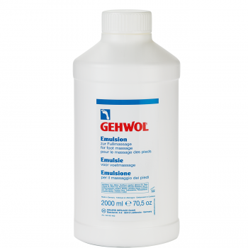 Gehwol emulsion zur fubmassage (Эмульсия для массажа)