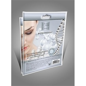 Beauty Style recovering softening bio-cellulose mask (Восстанавливающая смягчающая маска с биоцеллюлозой), 1 шт