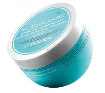 Moroccanoil Маска легкая увлажняющая.