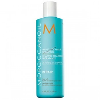 Moroccanoil Moisture repair shampoo (Шампунь увлажняющий восстанавливающий).