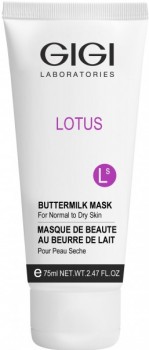 GIGI LB Buttermilk Mask (Маска молочная), 75 мл