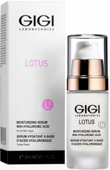 GIGI LB Moisturizin Serum (Сыворотка увлажняющая с гиалуроновой кислотой)