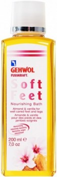 Gehwol Fusskraft Soft Feet Bath (Ванна для ног «Миндаль и Ваниль»)