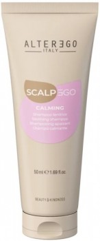 Alterego ScalpEgo Calming Shampoo (Успокаивающий шампунь для чувствительной кожи головы)