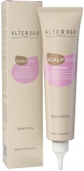 Alterego ScalpEgo Calming Treatment (Флюид для чувствительной кожи головы), 150 мл