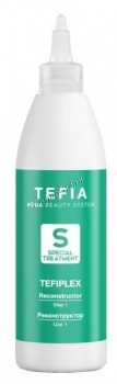 Tefia Special Treatment Tefiplex (Шаг 1 Реконструктор), 250 мл