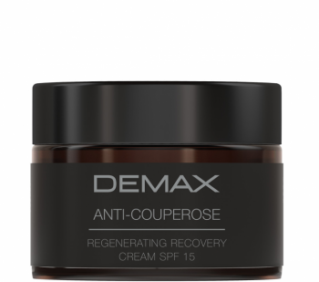 Demax Demax Anti-Сouperose Regenerating Recovery Cream SPF-15 (Защитно-восстанавливающий крем SPF 15)