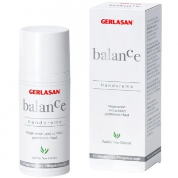 Gehwol gerlasan hand cream (Крем для рук "Герлазан")