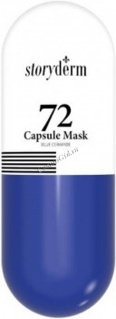 Storyderm 72 Capsule Mask Blue Hydration (Набор увлажняющих альгинатных масок с керамидами)