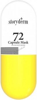 Storyderm 72 Capsule Mask Yellow Anti-Aging (Антивозрастной набор альгинатных масок с золотом)