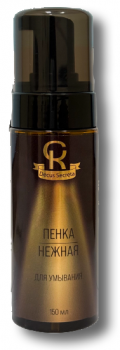 (Пенка нежная для умывания), 150 мл