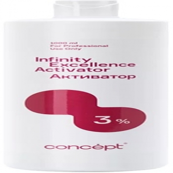 Concept Infinity Excellence Activator (Активатор)