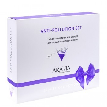 Aravia Professional Anti-pollution Set (Набор для очищения и защиты кожи)