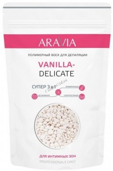Aravia Professional Vanilla-Delicate (Полимерный воск для депиляции для интимных зон), 1000 г