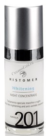 Histomer Formula 201 Whitening Night Concentrate (Ночная сыворотка для выравнивания тона кожи), 30 мл