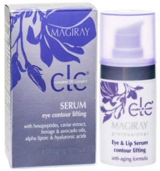 Magiray Serum eye contour lifting (Контур-серум для век), 15 мл