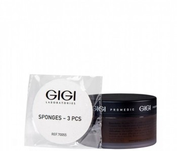 Retin A Pigment Soap Bar (Мыло в банке со спонжем «Антипигмент»), 100 гр