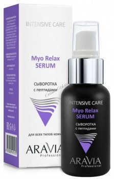 Aravia Professional Myo Relax serum (Сыворотка с пептидами), 50 мл