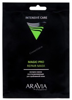 Aravia Professional Magic Pro Repair mask (Экспресс-маска восстанавливающая для проблемной кожи), 6,5 гр