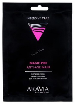 Aravia Professional Pro Anti-Age mask (Экспресс-маска антивозрастная для всех типов кожи), 6,5 г