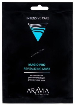 Aravia Professional Magic Pro Revitalizing mask (Экспресс-маска ревитализирующая для всех типов кожи), 6,5 гр