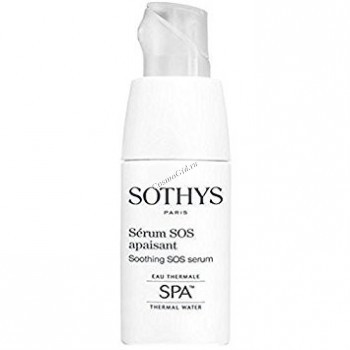 Sothys Sensitive Skins Duo Promotion (Fluid) (Набор для чувствительной кожи), 50+20 мл.