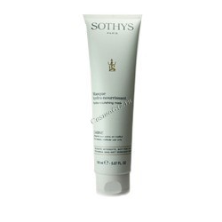 Sothys Hydra-Nourishing mask (Увлажняющая и питательная маска), 150 мл.