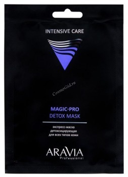 Aravia Professional Magic Pro Detox mask (Экспресс-маска детоксицирующая для всех типов кожи), 6,5 гр