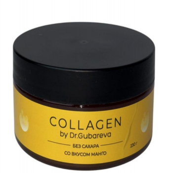 360 Collagen Pomegranate (Коллаген пептидный желе в стиках)