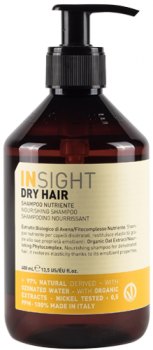 Insight Dry Hair Shampoo (Шампунь для увлажнения и питания сухих волос)