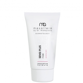 Mesaltera Sensi Plus Mask (Маска успокаивающая для чувствительной и раздраженной кожи)