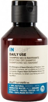 Insight Daily Use Bodifying Dry shampoo (Укрепляющий сухой шампунь), 40 гр