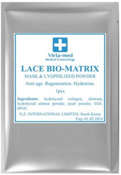 Jeu'Demeure Lace Bio-Matrix (Кружевная маска-биоматрица с лиофилизатами), 1 шт