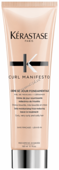 Kerastase Curl Manifesto Creme De Jour Fondamentale (Несмываемое ежедневное увлажняющее средство против пушения), 150 мл