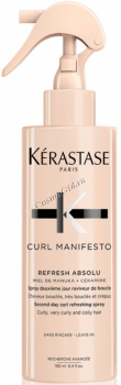 Kerastase Curl Manifesto Refresh Absolu (Спрей-Вуаль), 190 мл