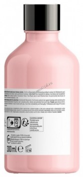 Vitamino Color Shampoo (Шампунь для защиты цвета окрашенных волос)