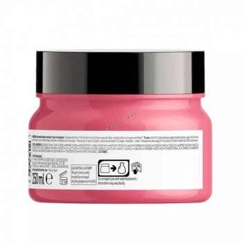 Pro Longer Mask (Маска для восстановления волос по длине)