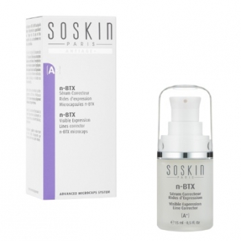 Soskin N-BTX Visible Expression Lines Corrector (Гель от мимических морщин n-BTX)