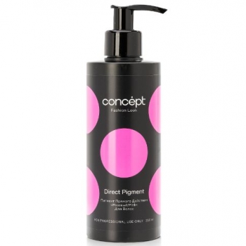 Concept Fashion Look Direct Pigment (Пигмент прямого действия), 250 мл