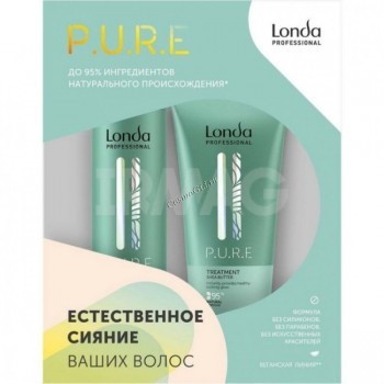 Londa Professional PURE (Набор шампунь, маска), 2 средства