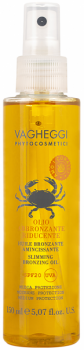 Vagheggi Summer Paradise Slimming Bronzing Oil SPF20 (Солнцезащитное масло SPF 20 Слимминг-эффект), 150 мл