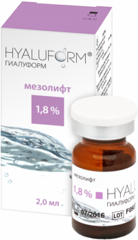 Hyaluform mesolift 1,8% (Гиалуформ мезолифт 1,8%), 1 шт x 2 мл