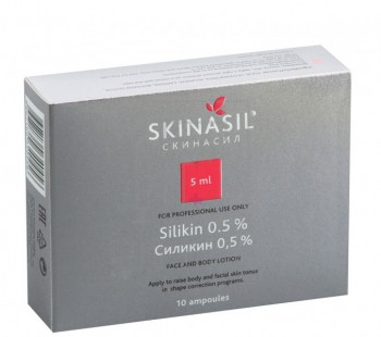 Skinasil Silikin 0,5% (Силикин 0,5%)