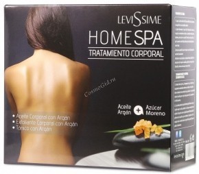 LeviSsime Home SPA body pack (СПА набор «Интенсивный уход» для тела)