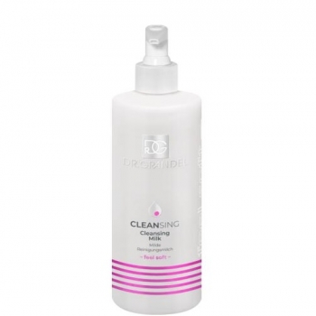Dr.Grandel Cleansing Milk (Очищающее молочко)