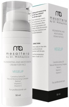 Mesaltera Vegelip+ cream (Восстанавливающий увлажняющий крем)