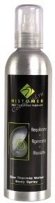 Histomer GT Water body spray (Смягчающий и увлажняющий спрей для тела), 250 мл.