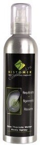 Histomer GT relax&energy emulsion (Восстанавливающая эмульсия), 250 мл.