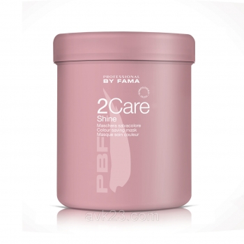 By Fama 2 Care shine mask color protection (Маска для защиты цвета)